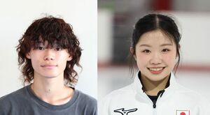 スノーボード男子ハーフパイプの山田琉聖選手（左）とフィギュアスケート女子の中井亜美選手