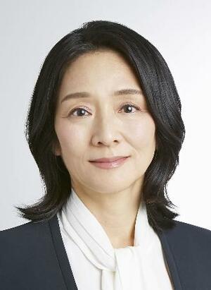 立正大経済学部の村田啓子教授