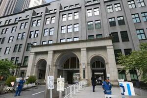 　財務省＝東京・霞が関