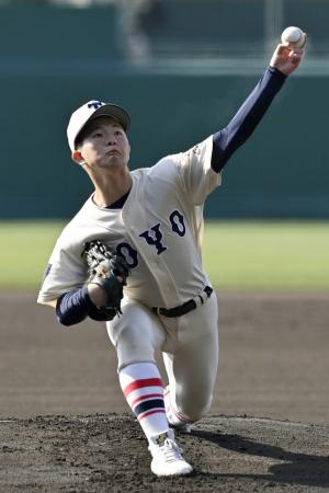 花咲徳栄戦に先発した東洋大姫路・下山=甲子園