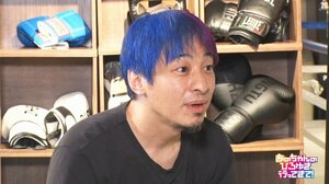 17日放送『あのちゃんのひろゆき行ってきて!』より(C)テレビ東京