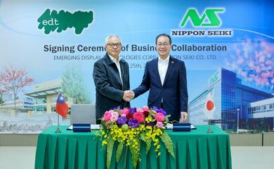 日本精機（長岡市）インドで高精細液晶画面を量産へ、台湾企業と合弁