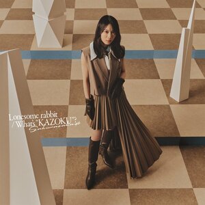 櫻坂46「Lonesome rabbit / What's “KAZOKU”?」(発売元:ソニー・ミュージックレコーズ/2026年6月10日発売)