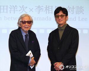 対談イベントに参加した(左から)山田洋次監督、李相日監督 (C)ORICON NewS inc.