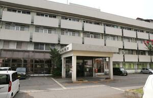 町立津南病院