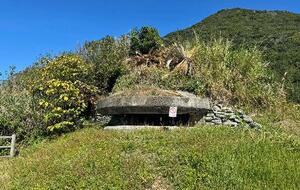 　西古見砲台第２観測所跡＝１０日、鹿児島県瀬戸内町（同町教委提供）