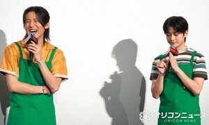 映画『SAKAMOTO DAYS』公開記念舞台あいさつに登場した（左から）目黒蓮、高橋文哉 （C）ORICON NewS inc.