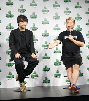 トキエアの新しい事業戦略を発表する和田直希・共同CEO(左)と堀江貴文取締役
