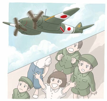 （イラスト）報道部・高橋佐紀