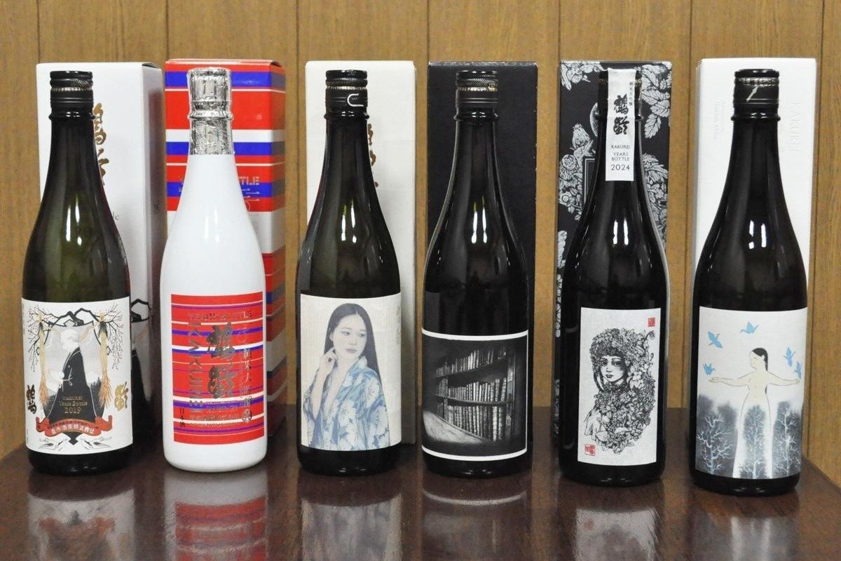 青木酒造（南魚沼市）が「鶴齢」のビンテージ、限定ボトルに力 日本酒