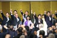 ［新潟県知事選挙2026］片山さつき財務大臣、自民党県議開催の集会に参加　花角英世知事を激励