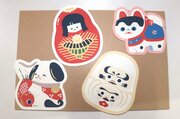 郷土玩具、もっと身近に…柏崎・痴娯の家で人気のポストカード第2弾発売！犬張り子や親子だるまなど4種類