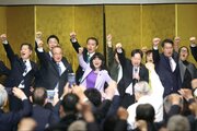 ［新潟県知事選挙2026］片山さつき財務大臣、自民党県議開催の集会に参加　花角英世知事を激励