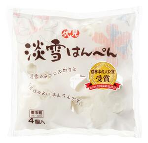 「ジャパン・フード・セレクション」でグランプリを獲得した伏見蒲鉾の淡雪はんぺん