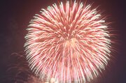 「三条夏まつり」大花火大会を”特等席”で！観覧席と駐車場の一部有料化、7月1日正午から先着順で販売
