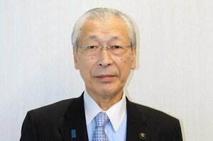 二階堂馨氏