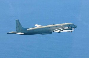 北海道・礼文島付近の領空を侵犯したロシア軍の哨戒機=9月23日(防衛省統合幕僚監部提供)
