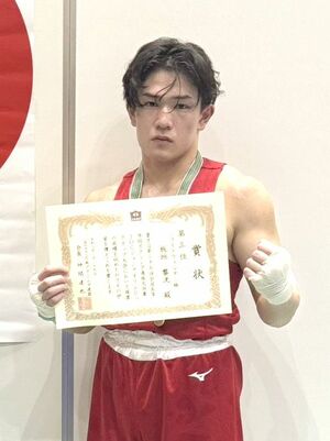 ボクシング男子ライトウエルター級で３位の板垣黎洸（開志学園）＝山梨県甲府市