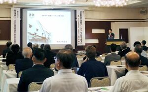 「新潟酒蔵ツーリズム推進協議会」の設立記念講演会=新潟市中央区