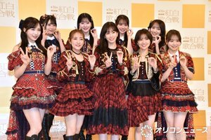 『第76回NHK紅白歌合戦』リハーサル2日目に登場した（前列左から）小栗有以、高橋みなみ、前田敦子、大島優子、倉野尾成美（後列左から）佐藤綺星、八木愛月、伊藤百花、向井地美音 （C）ORICON NewS inc.