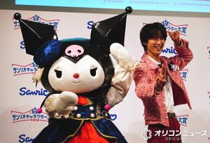 「好きすぎて滅！」ポーズをクロミとともに披露したM!LK・曽野舜太（C）ORICON NewS inc.