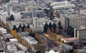 東京科学大の大岡山キャンパス=東京都内