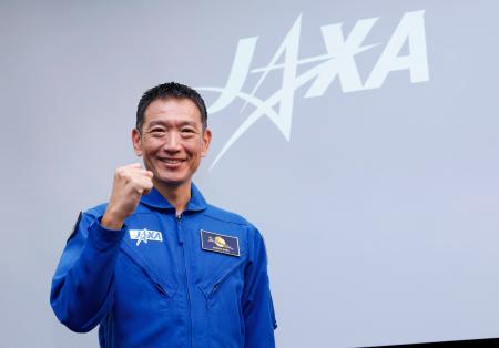JAXAの諏訪さん、初の宇宙へ 27年ごろ宇宙基地長期滞在 | 新潟日報