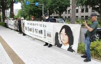 横田めぐみさん救出へ国会前で「沈黙の行進」　母早紀江さん支える「あさがおの会」メンバーが訴え