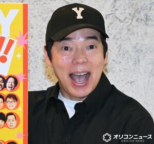 自分に自信が持てたと語った今田耕司 (C)ORICON NewS inc.