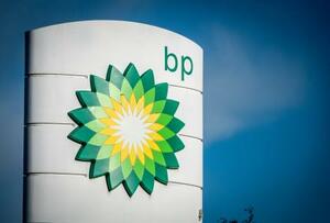 英BPの給油所=2025年2月、南西部トーントン(ゲッティ=共同)