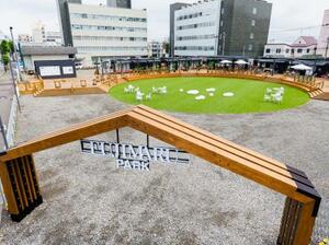 6日に営業を始める仮設商業施設「藤丸パーク」=北海道帯広市(藤丸提供)