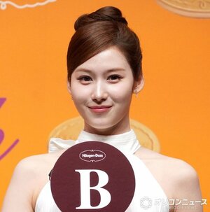 “キュートすぎる”新CM名シーンを生披露したTWICE・SANA (C)ORICON NewS inc.