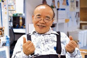 丸山正雄さん(ガシマシネマ提供)