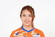 ［アルビ新潟Ｌ］ＭＦ滝川結女が契約更新「サポーターと最高の景色を共に」