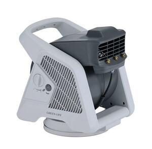 　グリーンライフの電動ミストファン「Ｇ―Ｍｉｓｔ　Ｓｗｉｎｇ」