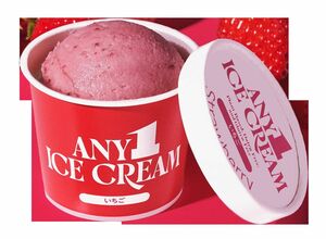 全国の「魚べい」などで販売される、日本ハイドロパウテックの「エニワンアイスクリーム」