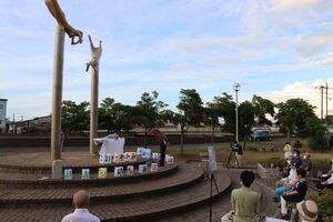 2021年に平和記念公園で開かれた「平和の集い」=2021年8月