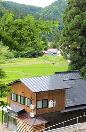 第1回空き家甲子園の民泊部門で最優秀賞を受賞した「奥阿賀七名庵らくら」=阿賀町七名乙