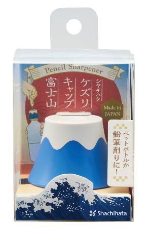 シヤチハタの「ケズリキャップ 富士山」