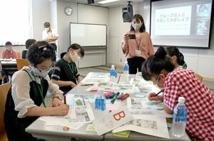 新潟と広島を結び、平和について考えたオンライン講座=4日、新潟市中央区