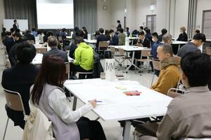 「三条の人事部コンソーシアム(仮称)」設立へ向けたガイダンス&ワークショップ=三条市須頃1