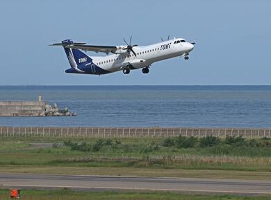 ナミックス（新潟市北区）がトキエア3号機を購入、トキエアへリース