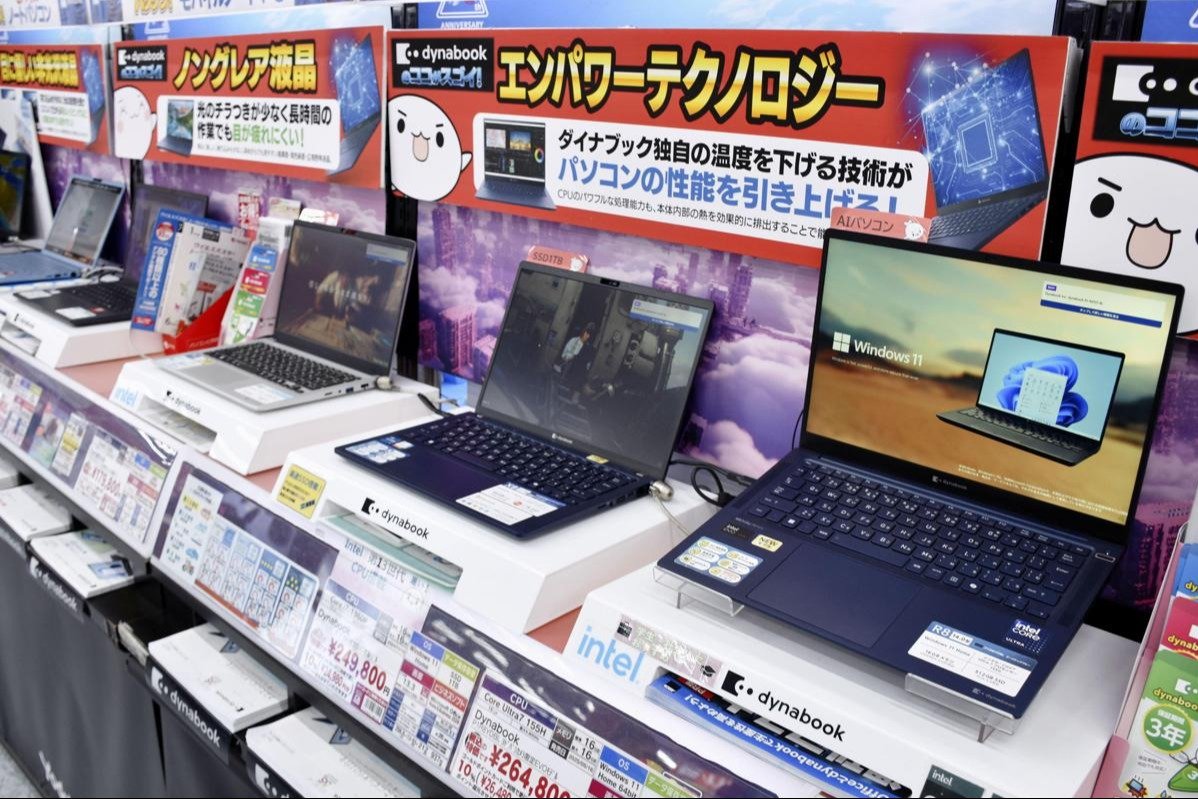 画像が削除されました