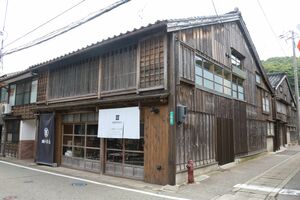 米タイム誌の「世界で最も素晴らしい場所2025」に選出された佐渡市の分散型ホテル「NIPPONIA 佐渡相川 金山町」