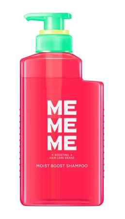花王の新ブランド「MEMEME(ミーミーミー)」のシャンプー