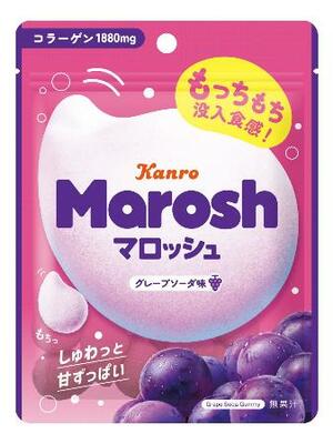カンロの「マロッシュ グレープソーダ味」
