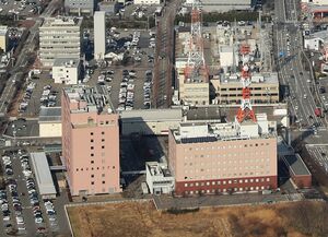 新潟労働局が入る新潟美咲合同庁舎