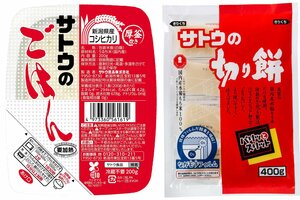 サトウ食品が10月出荷分から値上げする「新潟県産コシヒカリ」(左)と「サトウの切り餅 パリッとスリット」