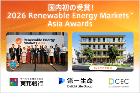 2026.3.5六界　新潟産上質グリーンアゲート 【公式通販】 新潟産上質グリーンアゲート 2026.3.5六界 ネックレス・ペンダント