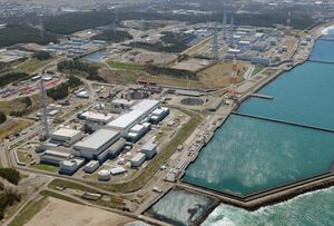 柏崎刈羽原発